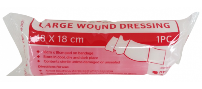 Wound Dressing Medium 12cm x 12cm